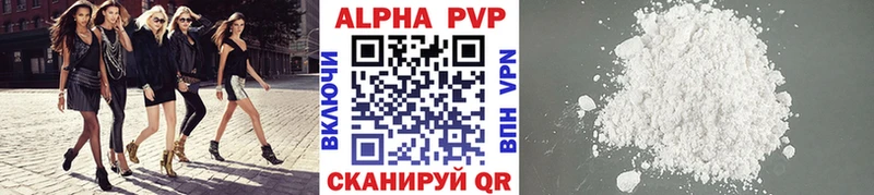 A PVP СК Теберда