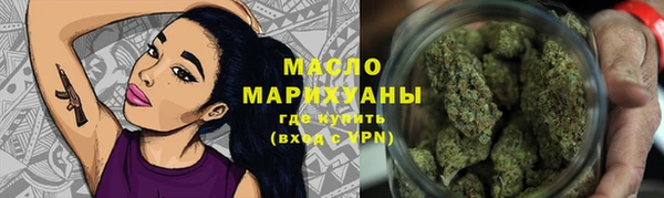 jwh Аркадак