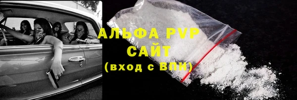 jwh Аркадак