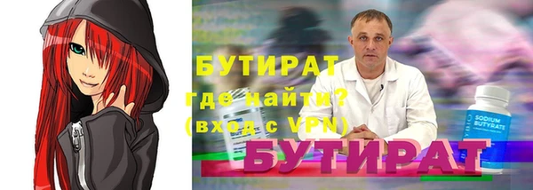 jwh Аркадак