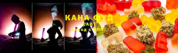 jwh Аркадак