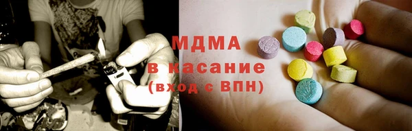 jwh Аркадак