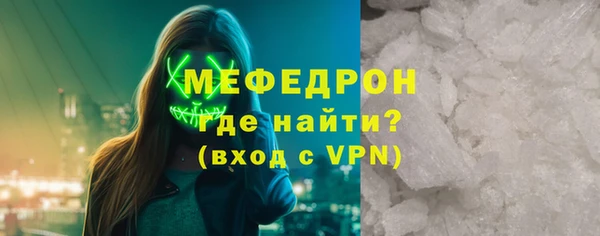 марихуана Арсеньев