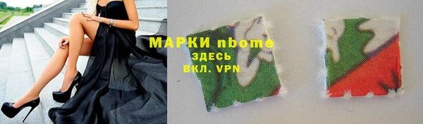 jwh Аркадак