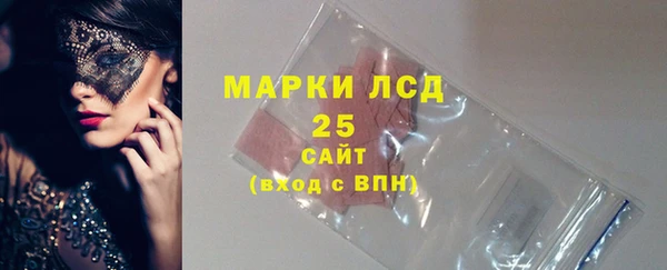 jwh Аркадак