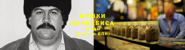 марихуана Арсеньев