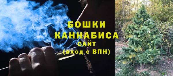 jwh Аркадак
