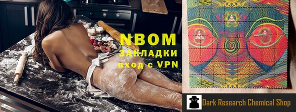 jwh Аркадак