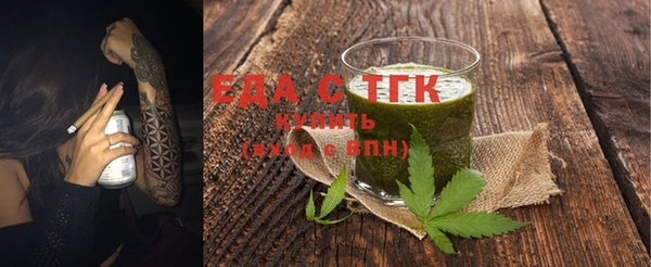 jwh Аркадак