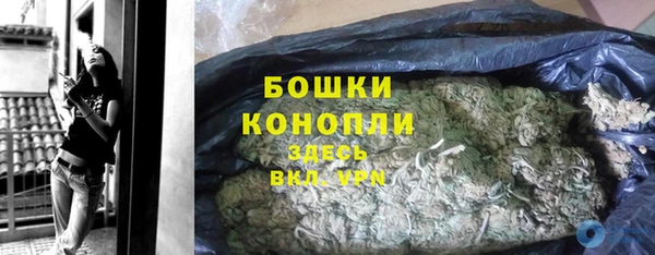 jwh Аркадак