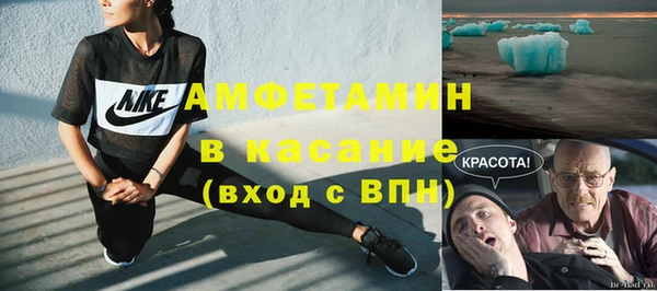 jwh Аркадак