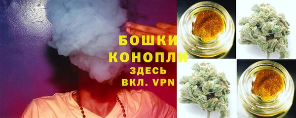 марихуана Арсеньев