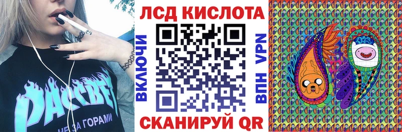 Наркотические марки 1,5мг  закладка  ОМГ ОМГ tor  Теберда 