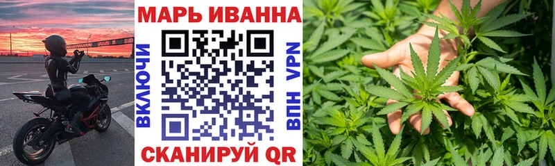 купить  сайты  Теберда  Каннабис White Widow 